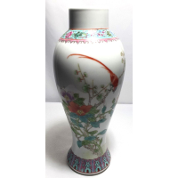 Chinese vaas met deksel, gemerkt